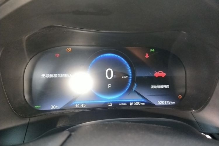 Used CIIMO M-NV 2023 Shangcheng Edition Odometer Close Up