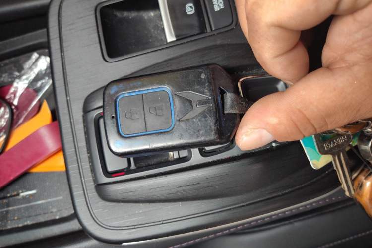 Used CIIMO M-NV 2023 Shangcheng Edition Vehicle Key