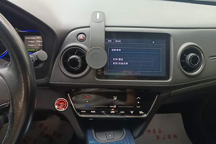 Used CIIMO X-NV 2020 Electric Edition Audio And AC Panel