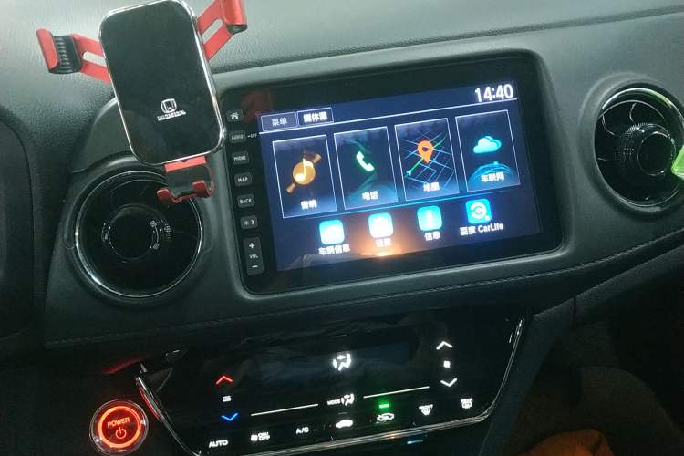 Used CIIMO X-NV 2020 Windstorm Edition Audio And AC Panel