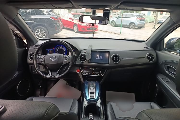 Used CIIMO X-NV 2020 Electric Edition Center Console