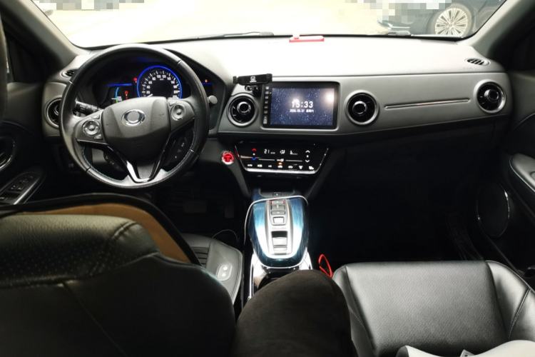 Used CIIMO X-NV 2020 Electric Edition Center Console