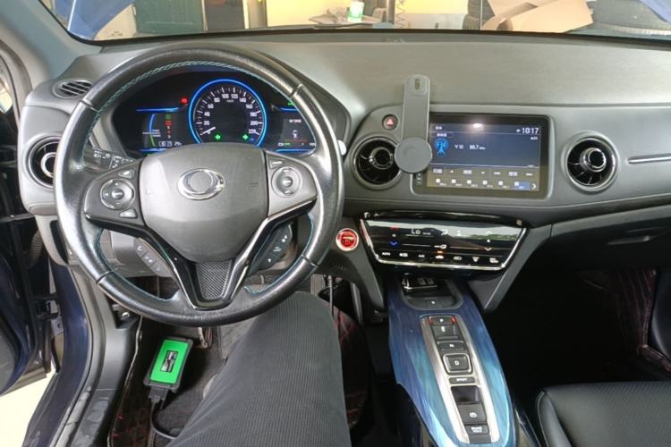 Used CIIMO X-NV 2020 Electric Edition Center Console
