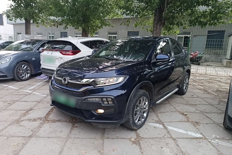 Used CIIMO X-NV 2020 Electric Edition Guazi used car, China used car export, Used car for sale, Used  cars, Cheapest cars for sale