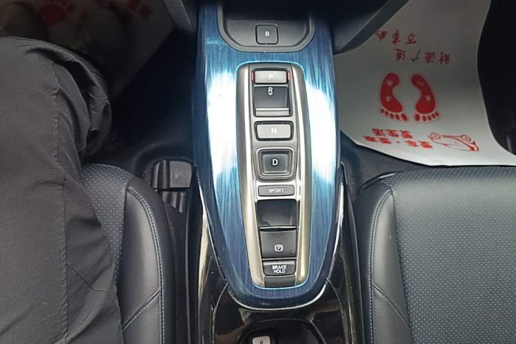 Used CIIMO X-NV 2020 Electric Edition Gear Lever
