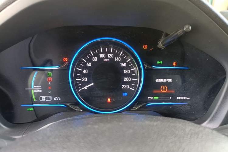 Used CIIMO X-NV 2020 Electric Edition Instrument Cluster