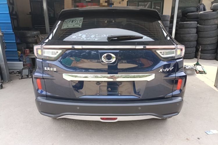 Used CIIMO X-NV 2020 Electric Edition Rear