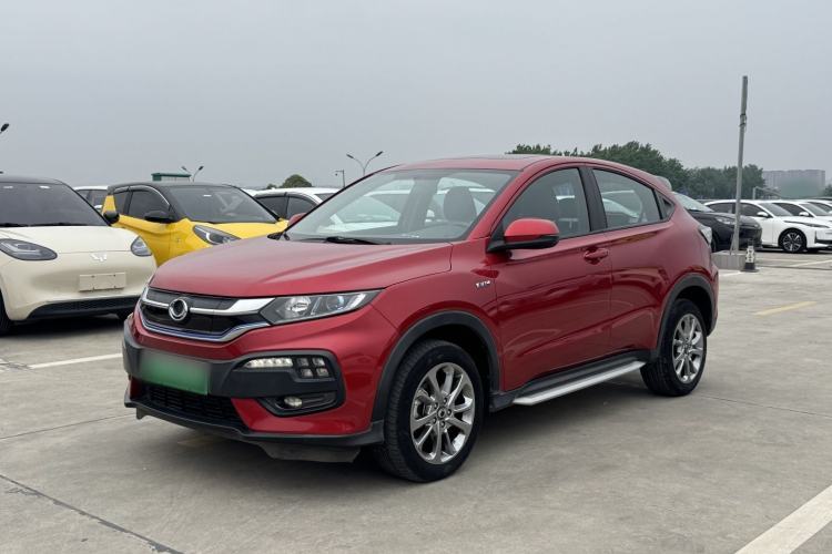 Used CIIMO X-NV 2020 Electric Edition Guazi used car, China used car export, Used car for sale, Used  cars, Cheapest cars for sale