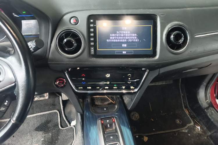 Used CIIMO X-NV 2020 Electric Edition Audio And AC Panel