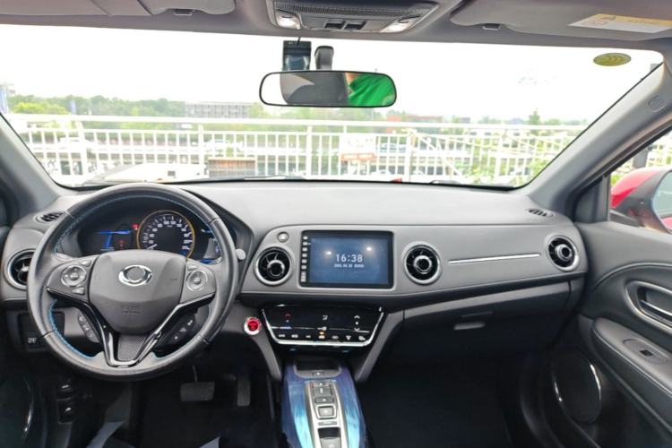 Used CIIMO X-NV 2020 Electric Edition Center Console