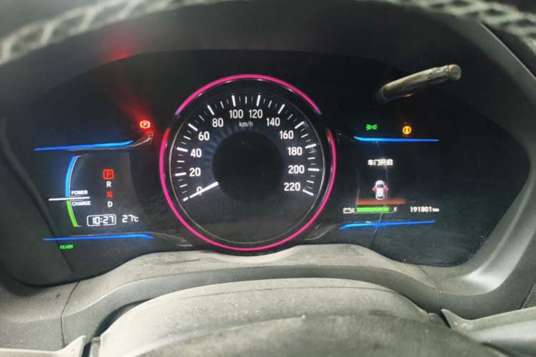 Used CIIMO X-NV 2020 Electric Edition Instrument Cluster