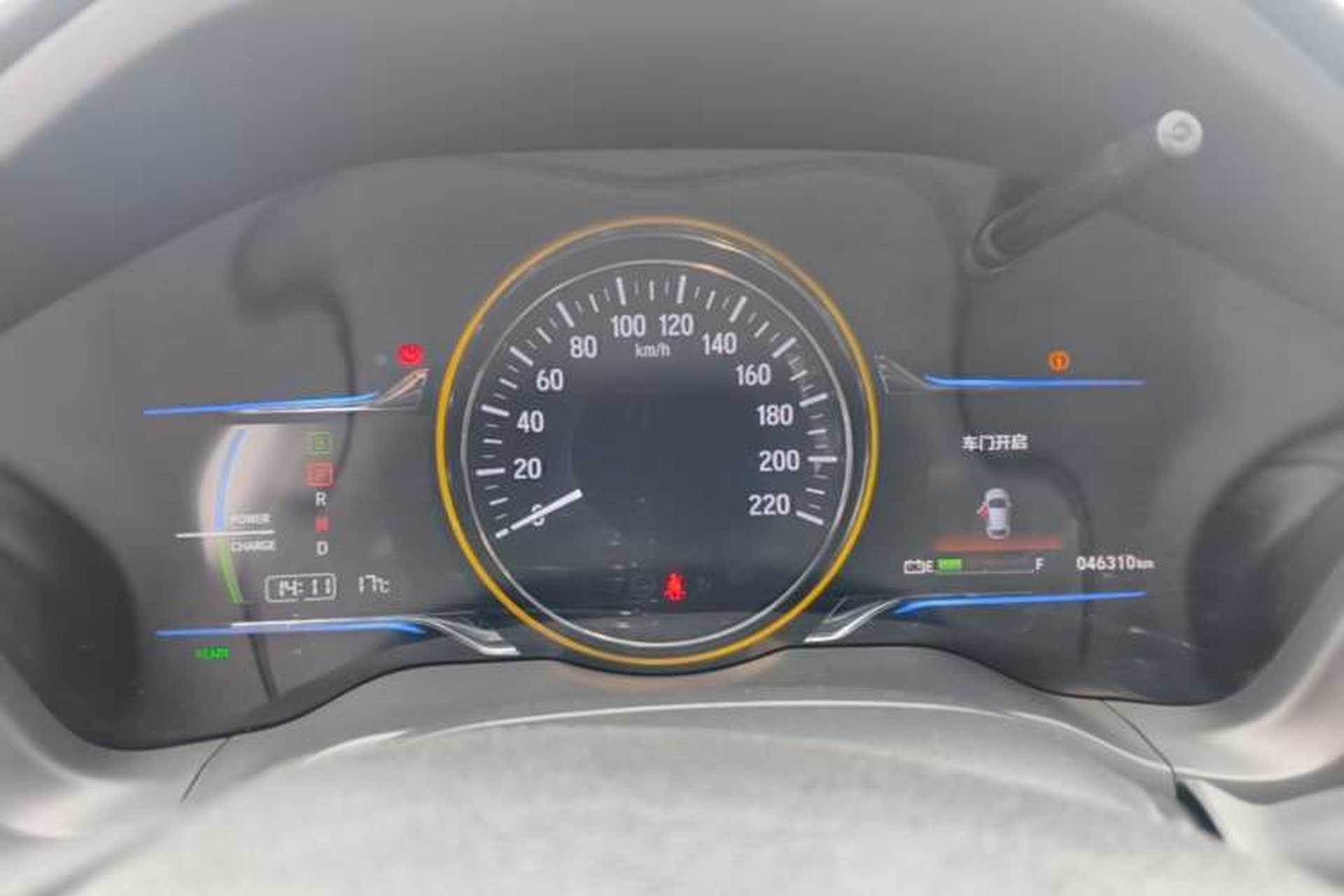 Used CIIMO X-NV 2020 Electric Edition Instrument Cluster