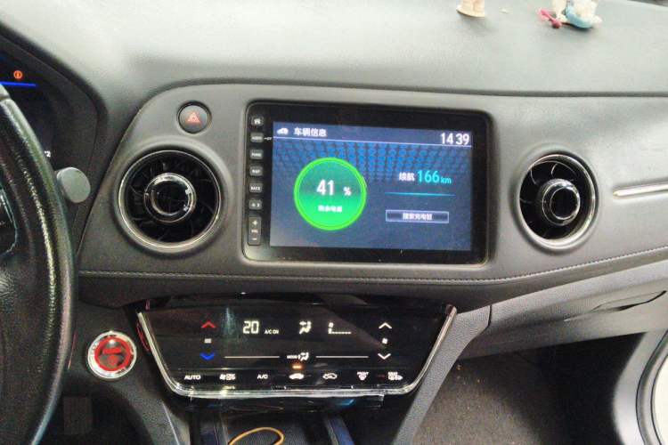 Used CIIMO X-NV 2020 Electric Edition Audio And AC Panel