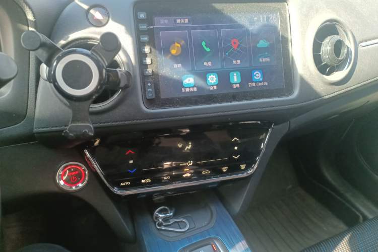 Used CIIMO X-NV 2020 Windstorm Edition Audio And AC Panel
