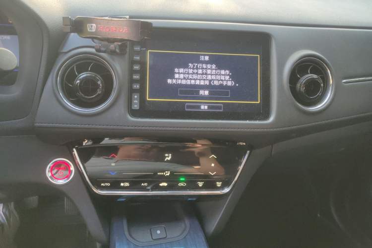 Used CIIMO X-NV 2020 Windstorm Edition Audio And AC Panel