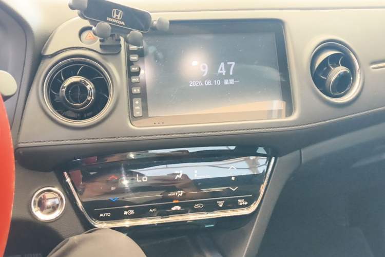 Used CIIMO X-NV 2020 Electric Edition Audio And AC Panel