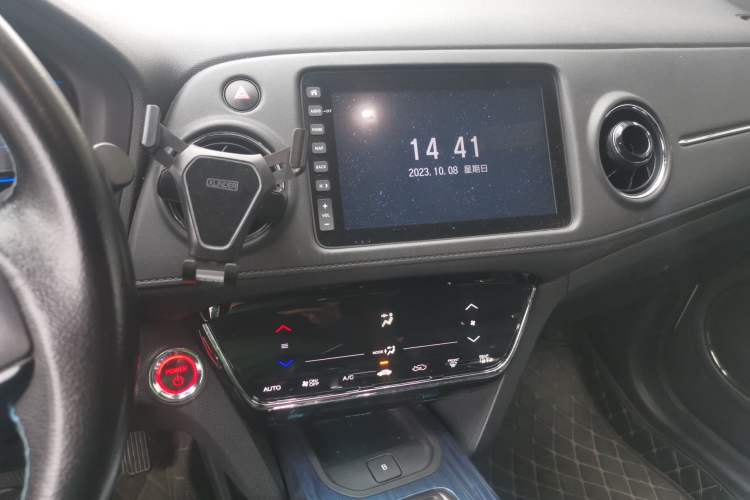 Used CIIMO X-NV 2020 Electric Edition Audio And AC Panel