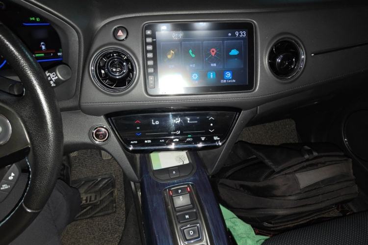 Used CIIMO X-NV 2020 Electric Edition Audio And AC Panel