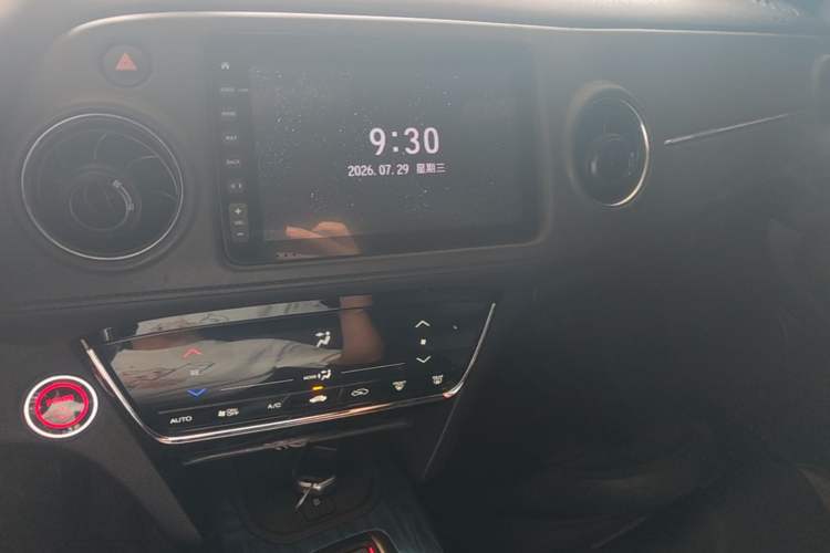 Used CIIMO X-NV 2020 Windstorm Edition Audio And AC Panel