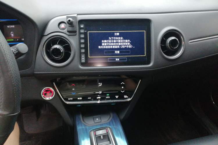 Used CIIMO X-NV 2020 Electric Edition Audio And AC Panel
