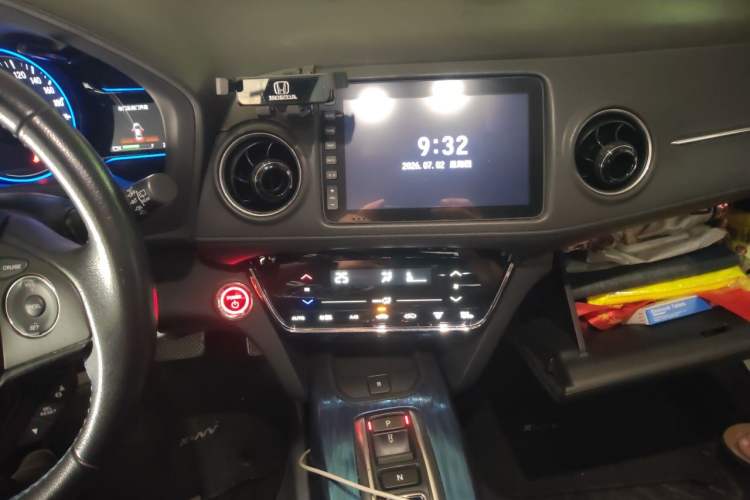 Used CIIMO X-NV 2020 Electric Edition Audio And AC Panel