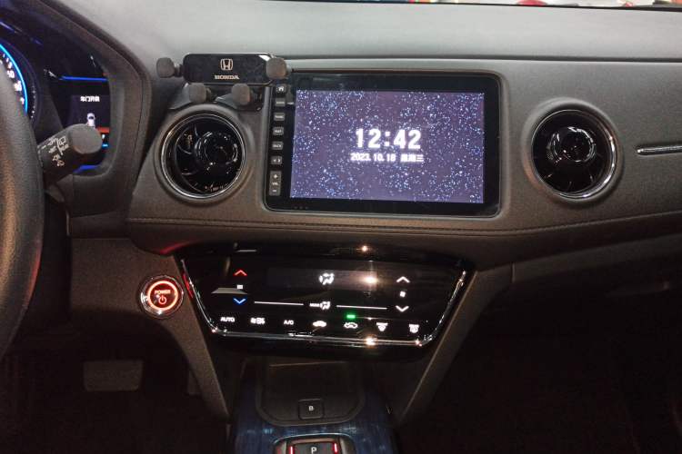 Used CIIMO X-NV 2020 Windstorm Edition Audio And AC Panel