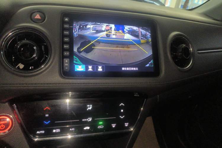 Used CIIMO X-NV 2020 Windstorm Edition Audio And AC Panel
