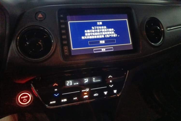 Used CIIMO X-NV 2020 Windstorm Edition Audio And AC Panel