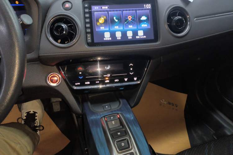Used CIIMO X-NV 2020 Windstorm Edition Audio And AC Panel