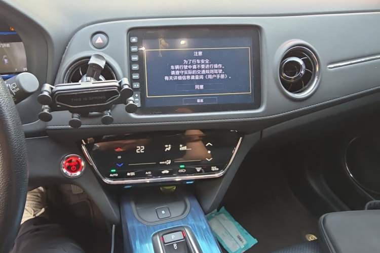 Used CIIMO X-NV 2020 Electric Edition Audio And AC Panel