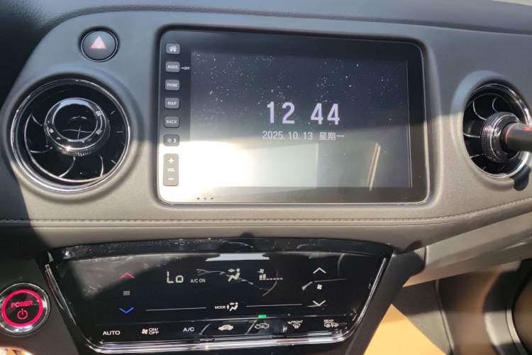 Used CIIMO X-NV 2020 Electric Edition Audio And AC Panel