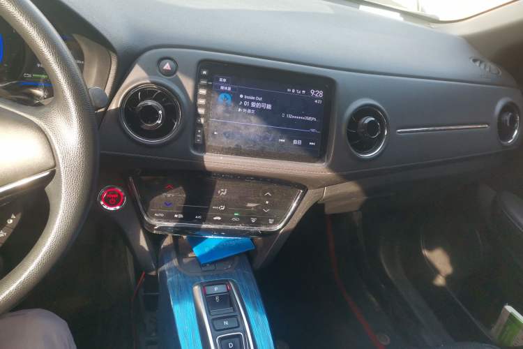Used CIIMO X-NV 2020 Windstorm Edition Audio And AC Panel