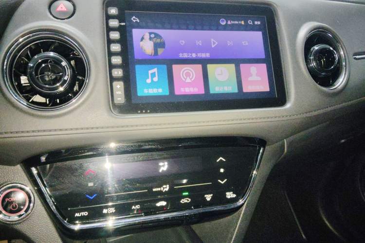 Used CIIMO X-NV 2020 Electric Edition Audio And AC Panel