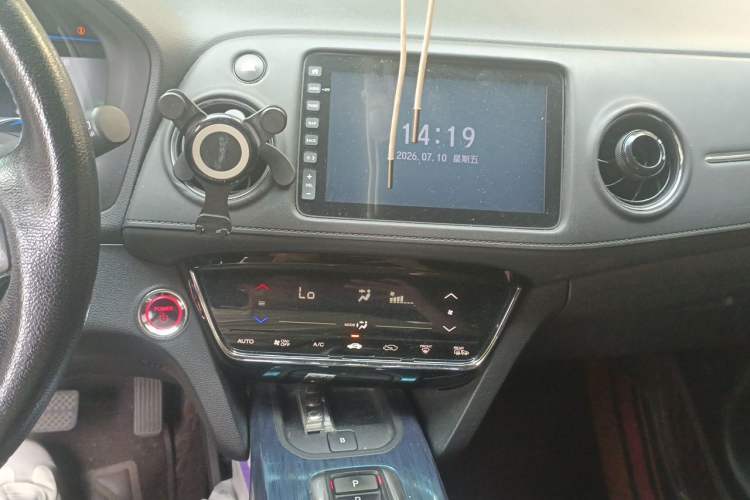 Used CIIMO X-NV 2020 Electric Edition Audio And AC Panel