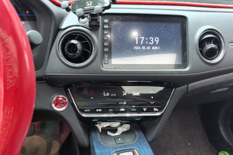 Used CIIMO X-NV 2020 Electric Edition Audio And AC Panel