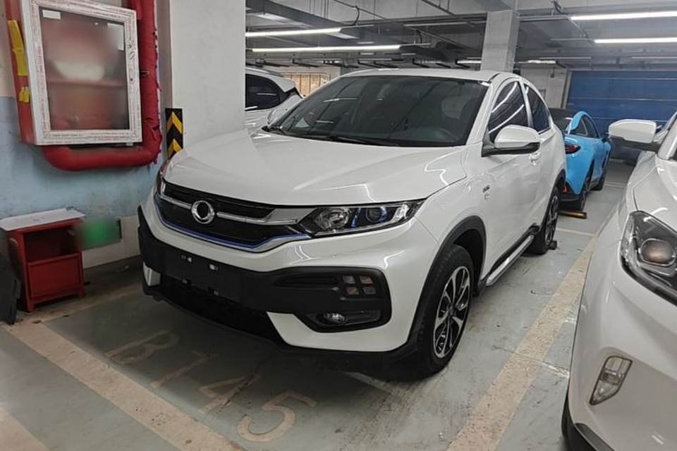 CIIMO X-NV 2020
