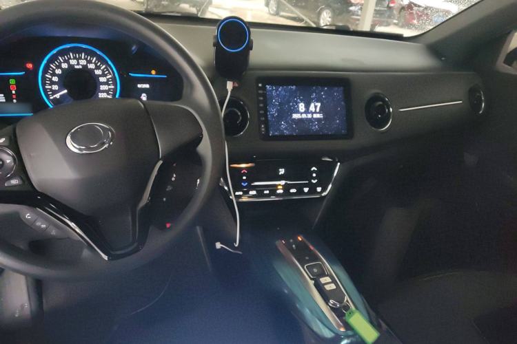 Used CIIMO X-NV 2020 Windstorm Edition Center Console