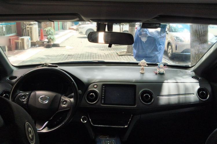 Used CIIMO X-NV 2020 Electric Edition Center Console