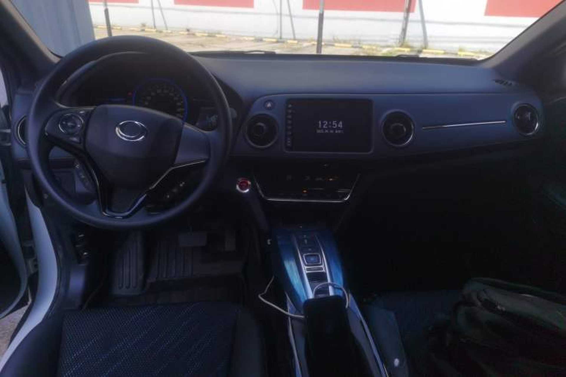 Used CIIMO X-NV 2020 Windstorm Edition Center Console