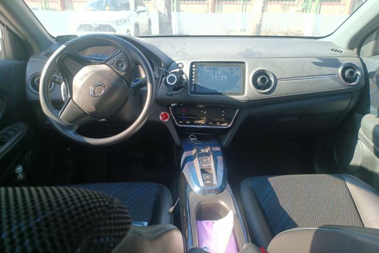 Used CIIMO X-NV 2020 Windstorm Edition Center Console