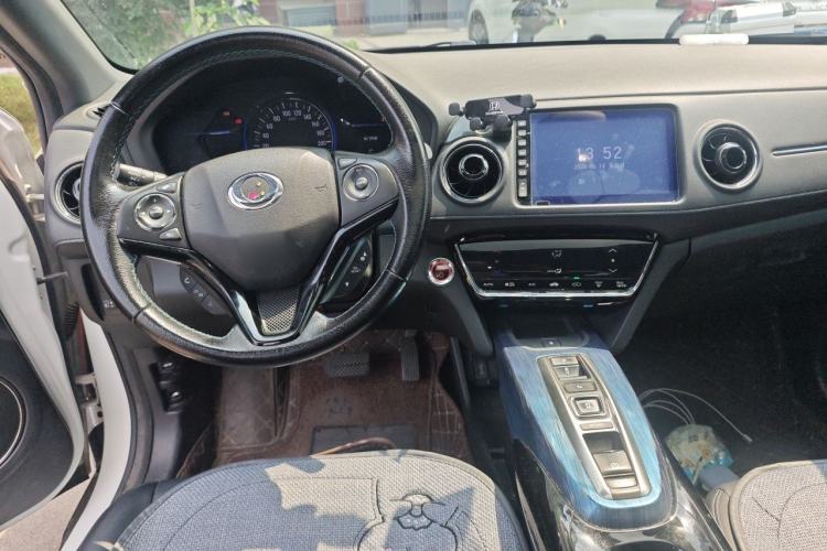 Used CIIMO X-NV 2020 Electric Edition Center Console