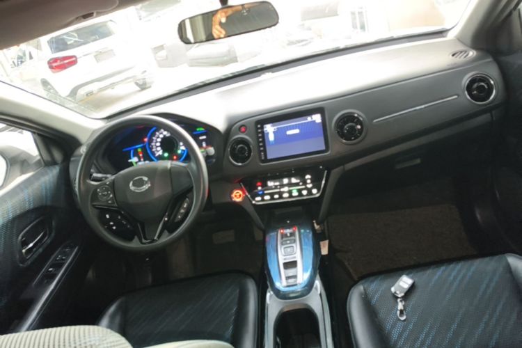 Used CIIMO X-NV 2020 Windstorm Edition Center Console