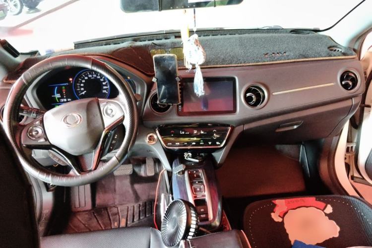 Used CIIMO X-NV 2020 Electric Edition Center Console