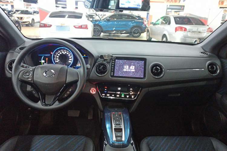 Used CIIMO X-NV 2020 Windstorm Edition Center Console