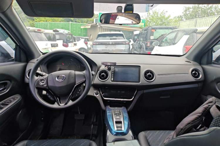 Used CIIMO X-NV 2020 Windstorm Edition Center Console