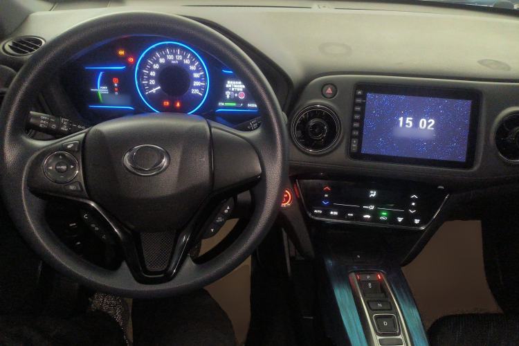 Used CIIMO X-NV 2020 Windstorm Edition Center Console
