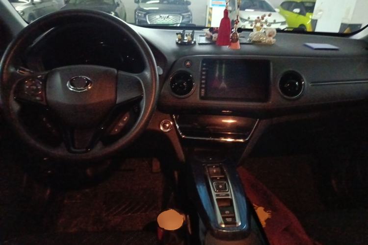 Used CIIMO X-NV 2020 Windstorm Edition Center Console