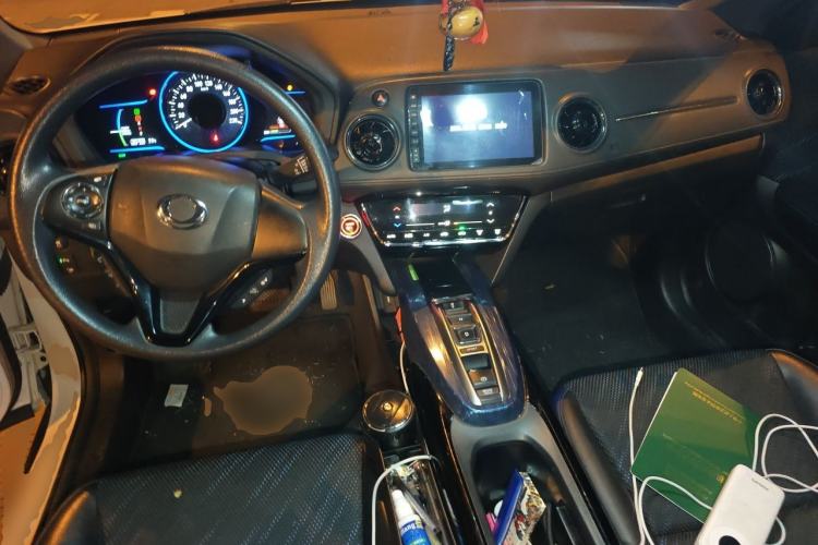 Used CIIMO X-NV 2020 Windstorm Edition Center Console