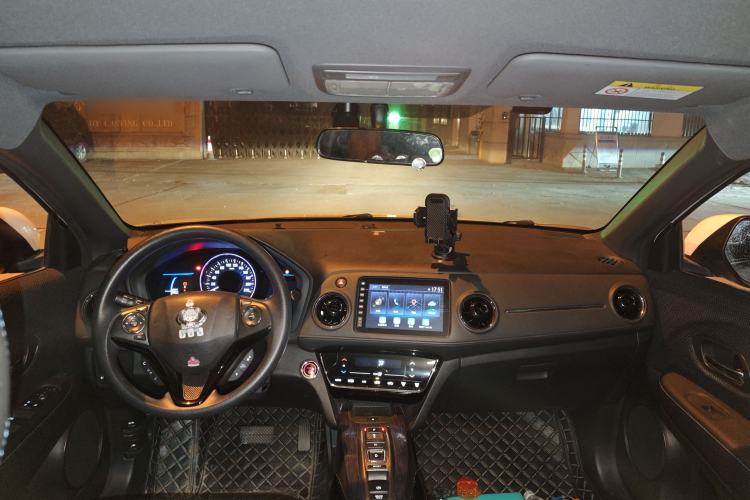 Used CIIMO X-NV 2020 Windstorm Edition Center Console