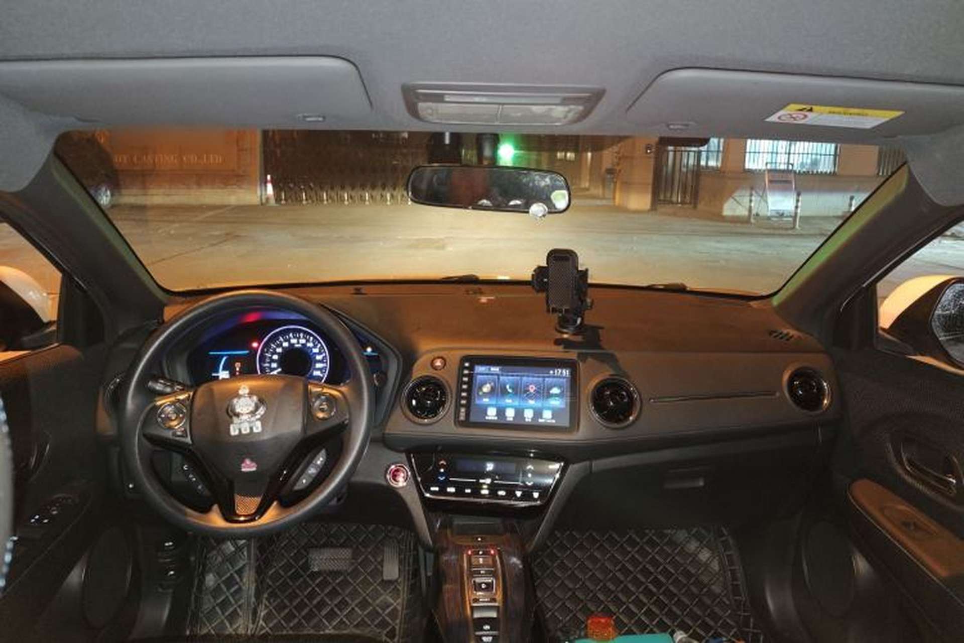Used CIIMO X-NV 2020 Windstorm Edition Center Console